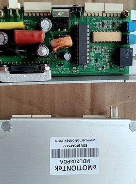 eMOTIONTek步进驱动器 MDU2U3PDBA