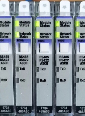 众桦1734-485ASC议价