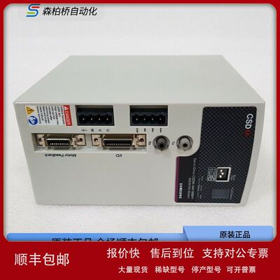 2093-AM01/AM02/AMP1/AMP2全新AB伺服驱动Kinetix2000出售可优惠