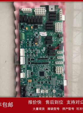 现货Convotherm康福登C4蒸烤箱SIB控制板议价