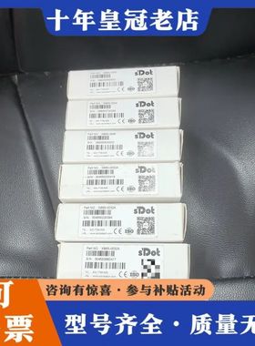 议价SDOT南京实点 plc模块可维修