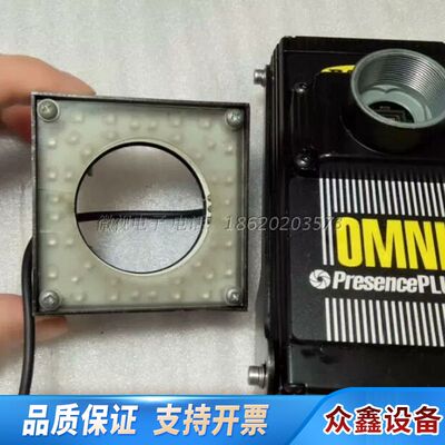 议价Banner 邦纳 OMNI PresencePLUS