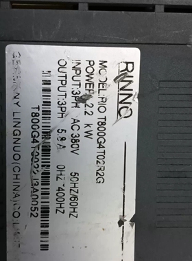 议价RINNO  RIO  T800G4T02R2G变频器