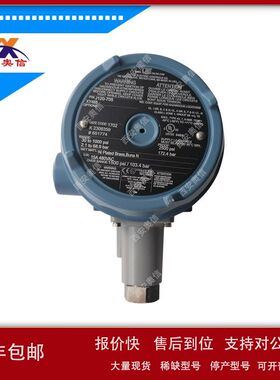 J120-705-1010压力开关 DPDT双触点 美国UE带报关单H122-705-M202