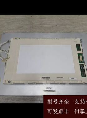【可维修】M356-L0A LTBSHT356GC纺织机器工业机器屏，