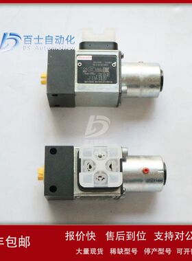 德国力士乐压力开关继电器R901101640 HED8OH2X/350K14原装产品议