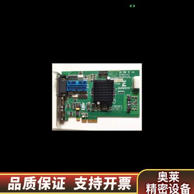 Euresys GrablinkDualbase 1623.询价