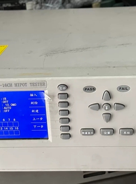 议价致新精密电阻测试仪ZX9501SA-16CH 成色如图 议价维修