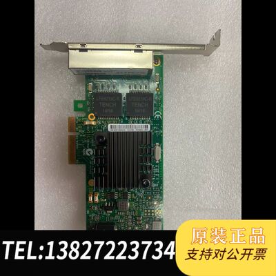 PCI-E X4 Ethernet Server Adapt