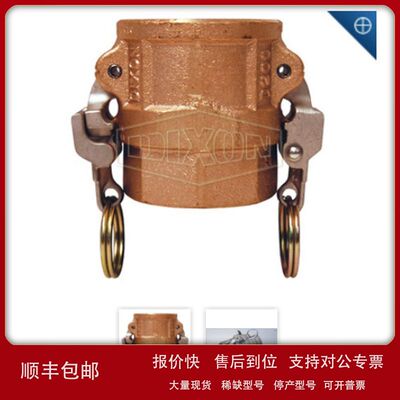 原装进口wandfluh：WDPFA06-ACB-S-32-G24/MEA2R1