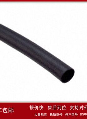 现货3M/FP301-1/4-48\