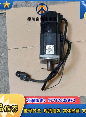 电机HC-KES43B，400w带刹车，图片，二议价