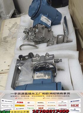 麦克 MDM3051S MDM3051SHDG1-DPHB-议价