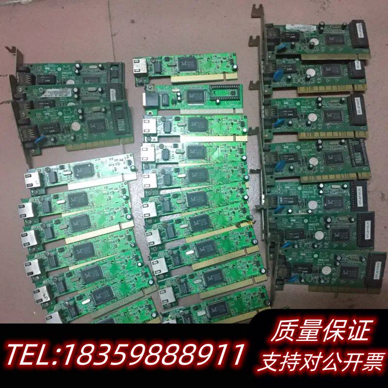 8139网卡 LAN8100 BN8200 pci网卡 10.议价