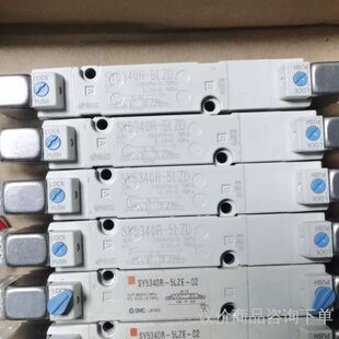 SY5340R 5LZD 议价 SMC电磁阀SY5340R 日本原装