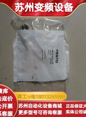 130616、153018、153475、1530