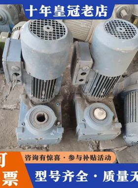 议价SEW赛威FA47齿轮减速电机FA37减速电机：可维修