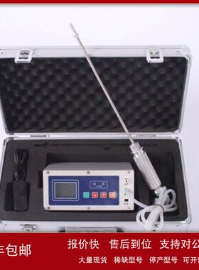 六氟化硫泄露报警器 便携泵吸式六氟化硫检测仪  XRS-BX80-SF6议