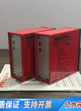 PR electronics 2279B2D，隔离放大器，全