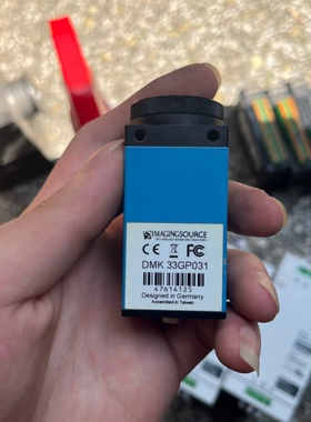 议价德国映美精DMK33GP031，23G130c工业相机，50