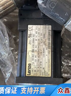 伦茨MCS 06C41-RS0B0-A11N-ST5S00N