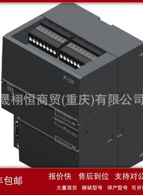 W748-1交换机模块6GK5 748 6GK5748-1FC00-1GD00-0AA0-0AB0议价