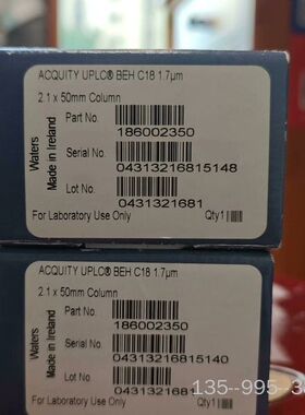ACQUITY UPLC BEH C18色谱柱详谈