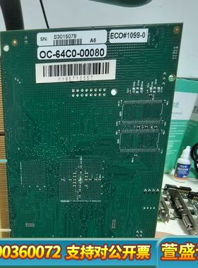 DALSA X64-CL 图像采集卡  OC-64C0-00