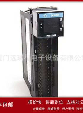 1756-IB16IF 1756-IB16I 快速数字直流隔离输入模块AB罗克韦尔议