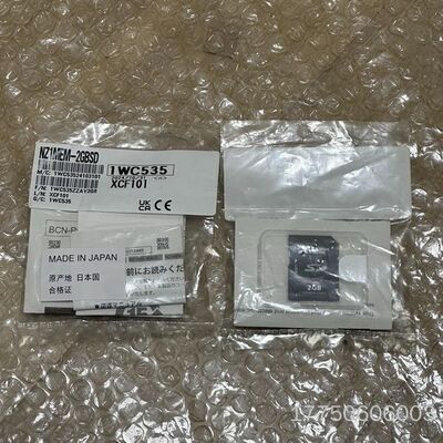 NZ1MEM-2GBSD