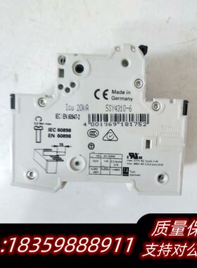 5SY43 MCB   B10   询价