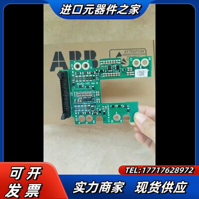 IGBT驱动板BGAD-1XC rev B BGAD-12C议价