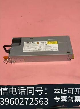康舒曙光 fs9024电源875w电源 卖需询价