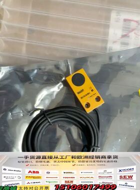 宝卢夫接近开关BES 516-345-MO-C，全。黄色外壳议价