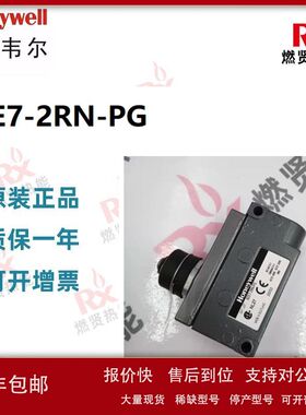 美国霍尼韦尔Honeywell限位行程开关 BZE7-2RN-PG 现货30个议价