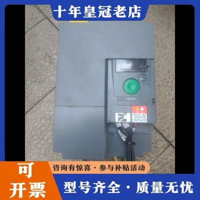 议价ATV310HU75N4A实物图拍摄可维修