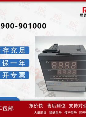 台湾TAIE台仪 温控器 FY900-901000 现货20个原装全新议价