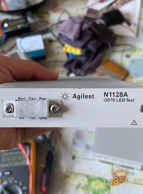 N1128，i3070 LED Test ，议价