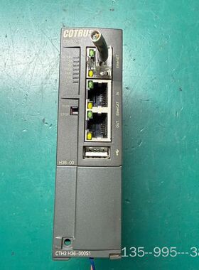 合信COTRUST PLC模块详谈