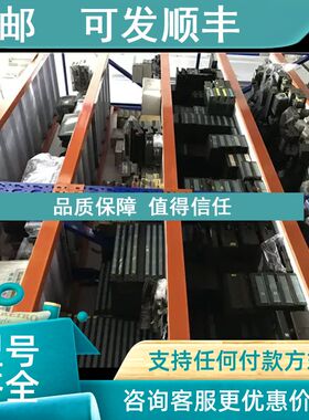 议价341-1CH02 340-1CH00 312 5AC02 352-1AH01 360-3AA01 321-1B