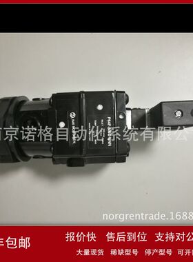 IMI NORGREN 诺冠软启动阀P64F-NNC-NNN   诺冠正品议价