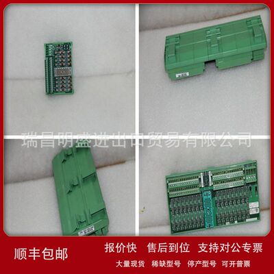 DPNA C10 DPNC3 EL100 A2.1 FXM5  10A-20A 工控产品现货议价