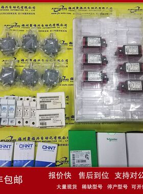 1771-ID16 1771-ID16K 1771-IDK 1771-IFE 1771-IFEK AB模块议价