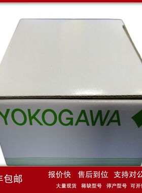 全新现货议价YOKOGAWA横河伺服驱动器UR1BG3-030N-1KC-2TA-N 出售