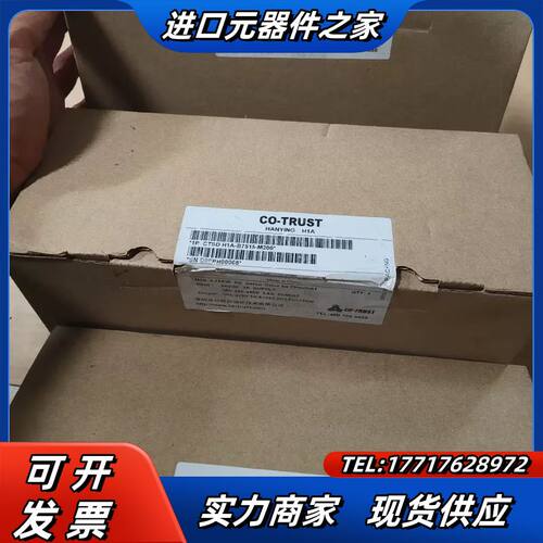 合信伺服驱动器CTSD H1A-B1025-M200议价