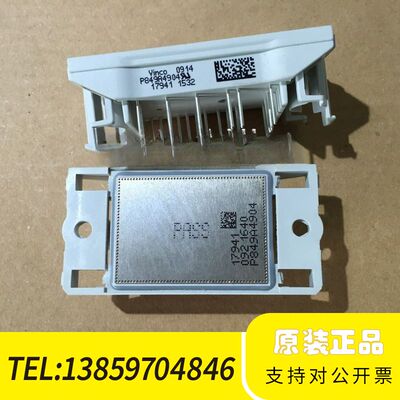 P849A4804 P840A4904 P840A4804议价