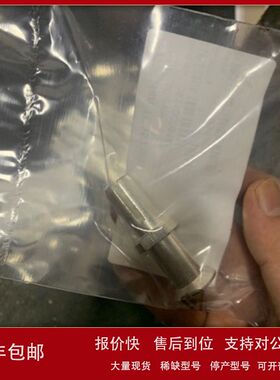 09110006141 连接器HARTING议价