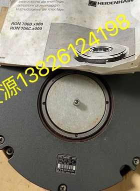 可维修-RON706B.0000-18000海德汉编码器非实-议价