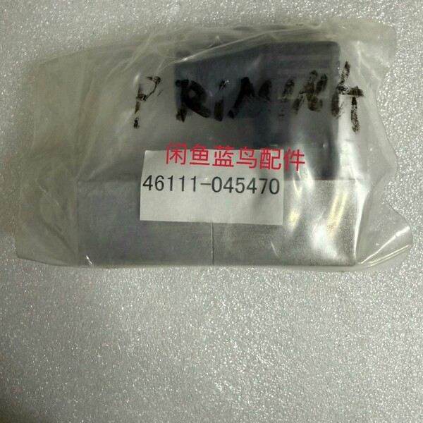非标价鍏ㄦ柊PRIMIH鍘嬪姏寮�鍏筹紝鍨嬪彿SMWB-C锛岄噺绋�0.17-0