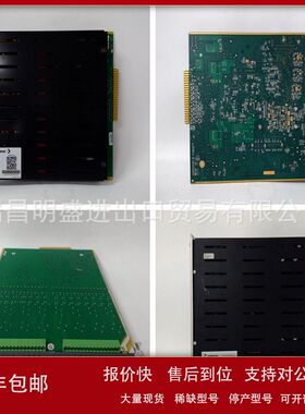 METSO A413171 Rev. 05 IOP334 181526 Rev A1/A3库存议价